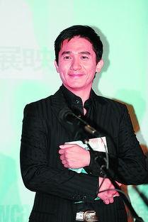 李安爆料梁朝伟视频,一段震撼人心的视频曝光  第3张 李安爆料梁朝伟视频,一段震撼人心的视频曝光  第3张