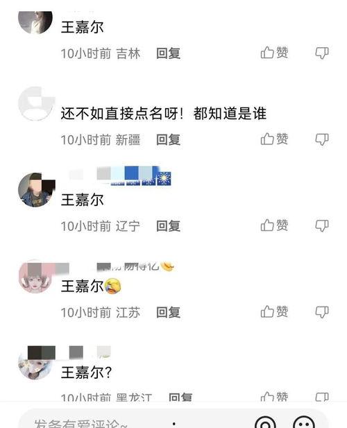 刘大锤9月份爆料视频,9月重磅爆料视频深度解析  第3张 刘大锤9月份爆料视频,9月重磅爆料视频深度解析  第3张