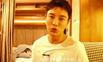 爆料贾乃亮视频,揭秘明星私生活背后的真相  第3张 爆料贾乃亮视频,揭秘明星私生活背后的真相  第3张