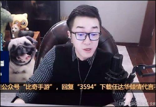 小洲爆料沈曼照片视频,事件引发网友热议  第2张 小洲爆料沈曼照片视频,事件引发网友热议  第2张