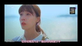 早见在线观看,揭秘校园青春的甜蜜与挑战  第2张 早见在线观看,揭秘校园青春的甜蜜与挑战  第2张