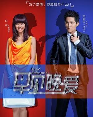 早见在线观看,揭秘校园青春的甜蜜与挑战  第3张 早见在线观看,揭秘校园青春的甜蜜与挑战  第3张