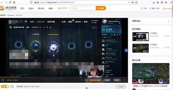 爆料视频集锦下载,热点事件背后的真相与思考  第2张 爆料视频集锦下载,热点事件背后的真相与思考  第2张