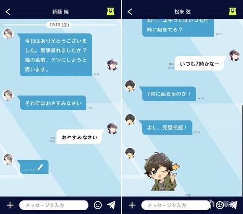 日本名人爆料视频大全,视频大全背后的惊人真相  第2张 日本名人爆料视频大全,视频大全背后的惊人真相  第2张