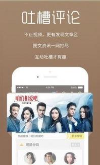 鹏哥爆料司机视频播放下载,司机视频播放下载背后的秘密  第3张 鹏哥爆料司机视频播放下载,司机视频播放下载背后的秘密  第3张