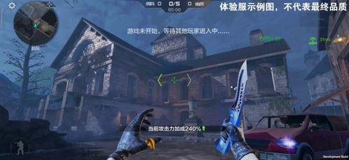 生化模式最新爆料,新爆料揭示游戏剧情大转折与神秘角色揭晓  第2张 生化模式最新爆料,新爆料揭示游戏剧情大转折与神秘角色揭晓  第2张