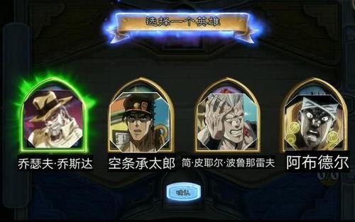 忍界大战迈克凯爆料视频,独家视频曝光惊人真相