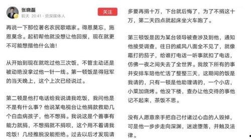 左步村征地爆料事件最新,揭秘最新征地纠纷背后的真相与争议  第2张 左步村征地爆料事件最新,揭秘最新征地纠纷背后的真相与争议  第2张