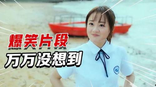 娱乐吃瓜酱万万想不到,万万想不到!娱乐吃瓜酱揭秘娱乐圈惊人内幕  第3张 娱乐吃瓜酱万万想不到,万万想不到!娱乐吃瓜酱揭秘娱乐圈惊人内幕  第3张