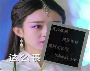 苦笑直播视频在线观看,揭秘网络红人的欢乐与泪水  第2张 苦笑直播视频在线观看,揭秘网络红人的欢乐与泪水  第2张