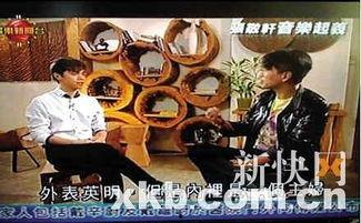 港媒爆料张敬轩视频,港媒曝张敬轩视频引发热议  第2张 港媒爆料张敬轩视频,港媒曝张敬轩视频引发热议  第2张