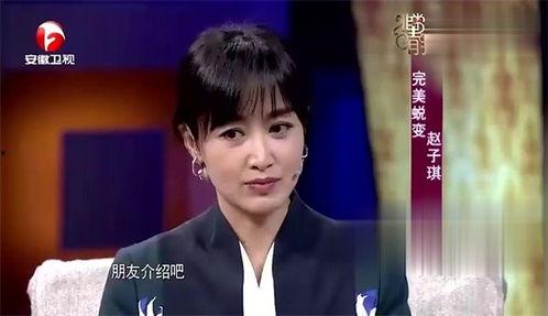 娱乐吃瓜君谦谦君子,揭秘娱乐圈的清流风采  第3张 娱乐吃瓜君谦谦君子,揭秘娱乐圈的清流风采  第3张