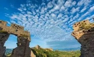 万里长城爆料事件视频,揭秘历史遗迹背后的惊人真相  第2张