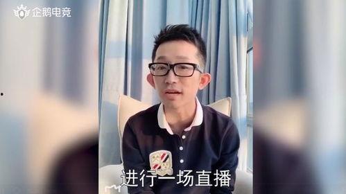 帝师爆料中国娱乐圈,中国娱乐圈背后的真相与内幕  第3张 帝师爆料中国娱乐圈,中国娱乐圈背后的真相与内幕  第3张