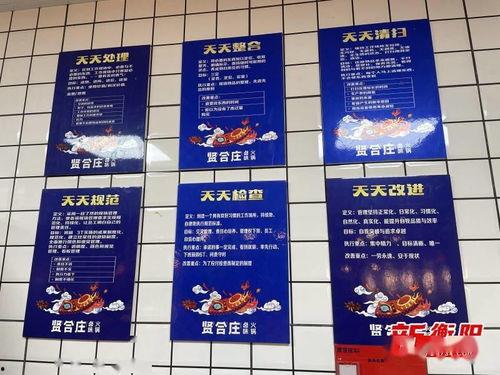 贤合庄最新爆料新闻报道,揭秘餐饮巨头背后的商业秘密与未来布局”  第3张 贤合庄最新爆料新闻报道,揭秘餐饮巨头背后的商业秘密与未来布局”  第3张