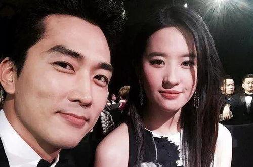 圈内爆料刘天仙宋承宪,娱乐圈新恋情引爆热议  第2张 圈内爆料刘天仙宋承宪,娱乐圈新恋情引爆热议  第2张