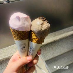 网友爆料多肉桃蛋糕视频,网友自制创意甜品惊艳亮相  第3张 网友爆料多肉桃蛋糕视频,网友自制创意甜品惊艳亮相  第3张