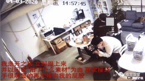 开封永威最新爆料事件视频,事件视频揭露惊人内幕  第2张 开封永威最新爆料事件视频,事件视频揭露惊人内幕  第2张