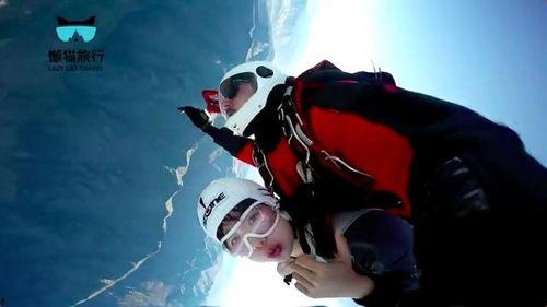 最新爆料蹦极游戏视频,揭秘最新蹦极游戏惊险瞬间  第3张 最新爆料蹦极游戏视频,揭秘最新蹦极游戏惊险瞬间  第3张