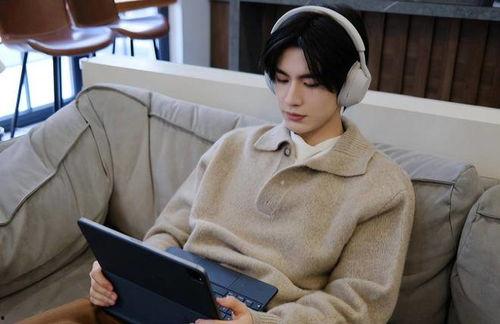 娱乐圈八卦最新爆料张凌赫,娱乐圈新晋小生恋情疑云重重  第2张 娱乐圈八卦最新爆料张凌赫,娱乐圈新晋小生恋情疑云重重  第2张