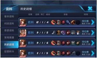 王者大盗爆料s29最新,全新游戏元素与玩法前瞻  第2张 王者大盗爆料s29最新,全新游戏元素与玩法前瞻  第2张