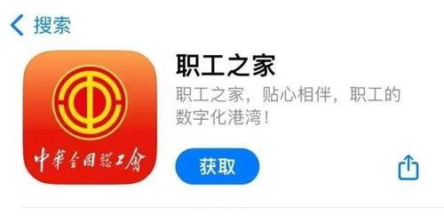 北方汽配员工爆料视频,揭秘企业真实状况  第3张 北方汽配员工爆料视频,揭秘企业真实状况  第3张