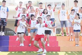 韩国跑男观众爆料视频在线观看,精彩瞬间回顾与幕后花絮大揭秘  第3张 韩国跑男观众爆料视频在线观看,精彩瞬间回顾与幕后花絮大揭秘  第3张