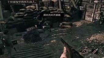 同盟在线观看28,揭秘剧情高潮与角色命运  第3张 同盟在线观看28,揭秘剧情高潮与角色命运  第3张