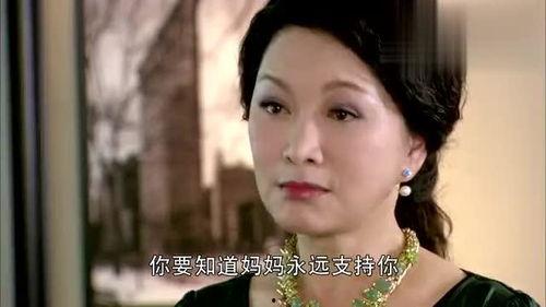 美人母亲在线观看,穿越时空的母爱传奇  第2张 美人母亲在线观看,穿越时空的母爱传奇  第2张