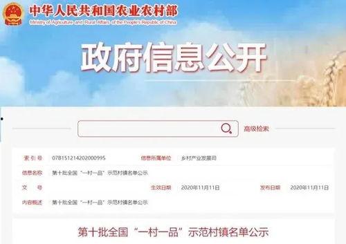 垫江新闻爆料电话号码,揭秘市民身边事,倾听民声传递正能量  第3张 垫江新闻爆料电话号码,揭秘市民身边事,倾听民声传递正能量  第3张