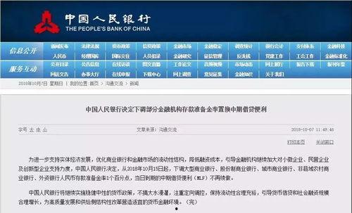 磁县爆料热点事件最新情况,重大事件追踪,真相渐明  第2张 磁县爆料热点事件最新情况,重大事件追踪,真相渐明  第2张