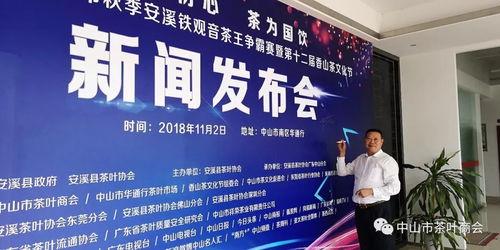 安溪电视台新闻爆料热线,倾听民声,传递正义  第3张 安溪电视台新闻爆料热线,倾听民声,传递正义  第3张