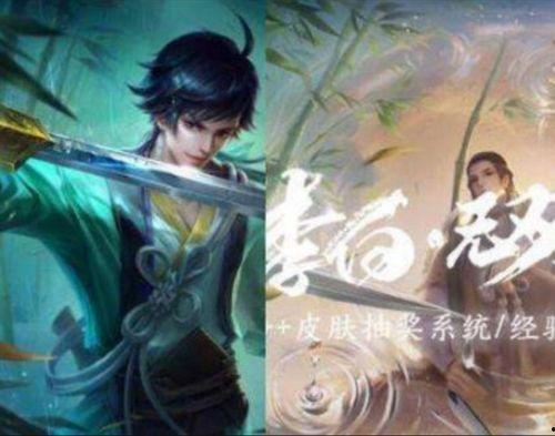 无双李白最新爆料,揭秘诗仙背后的传奇人生  第3张 无双李白最新爆料,揭秘诗仙背后的传奇人生  第3张