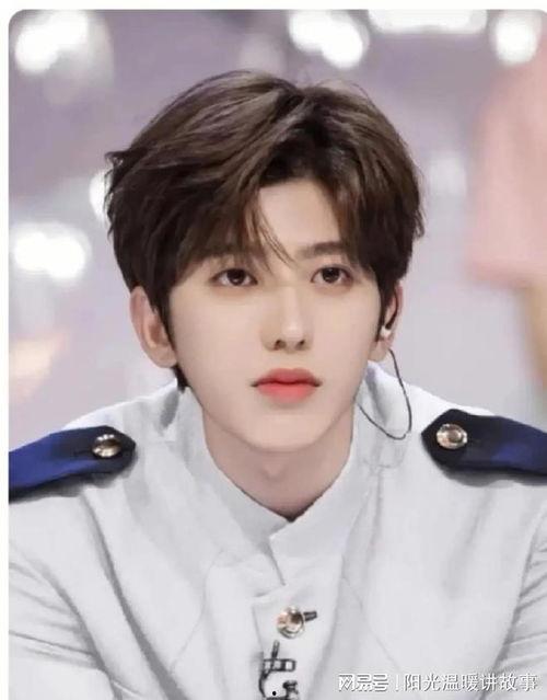 蔡徐坤爆料语音视频,揭秘娱乐圈背后的惊人真相  第2张 蔡徐坤爆料语音视频,揭秘娱乐圈背后的惊人真相  第2张