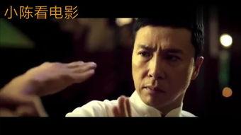 功夫咏春在线观看,在线领略功夫精髓  第2张 功夫咏春在线观看,在线领略功夫精髓  第2张