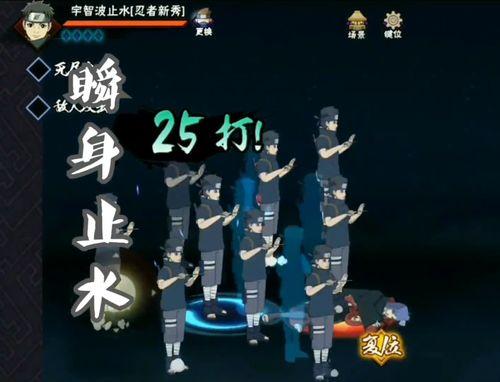 止水爆料视频在线观看免费,揭秘幕后真相,带你走进事件核心  第2张 止水爆料视频在线观看免费,揭秘幕后真相,带你走进事件核心  第2张