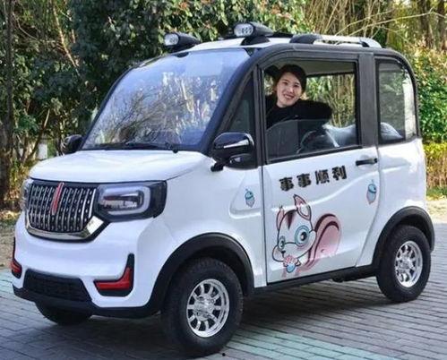 电动车四轮事件最新爆料,最新爆料揭示惊人内幕  第2张 电动车四轮事件最新爆料,最新爆料揭示惊人内幕  第2张