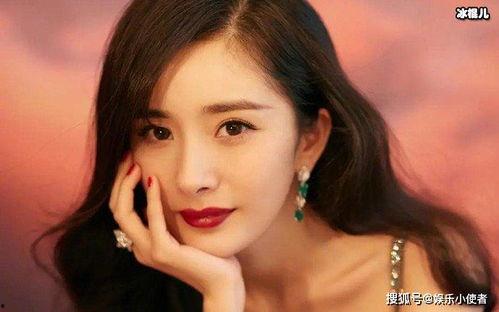 美妆师爆料杨幂事件视频,揭秘明星化妆台背后的秘密  第2张 美妆师爆料杨幂事件视频,揭秘明星化妆台背后的秘密  第2张