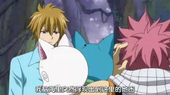 妖精 会在线观看,沉浸式线上奇幻之旅  第2张 妖精 会在线观看,沉浸式线上奇幻之旅  第2张