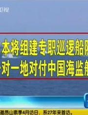 实时民间爆料新闻报道,最新热点事件追踪  第3张 实时民间爆料新闻报道,最新热点事件追踪  第3张