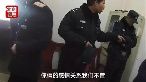 情侣打架爆料视频真实,火爆视频引发网友热议  第2张 情侣打架爆料视频真实,火爆视频引发网友热议  第2张