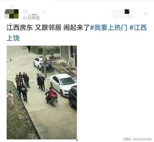 提灯定损爆料者删视频,揭秘事件背后真相  第3张 提灯定损爆料者删视频,揭秘事件背后真相  第3张