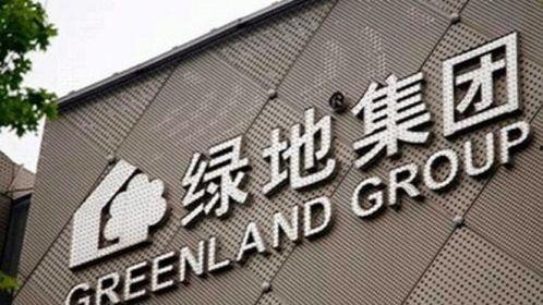 绿地史睿生最新爆料,揭秘绿地集团发展背后的故事  第3张 绿地史睿生最新爆料,揭秘绿地集团发展背后的故事  第3张