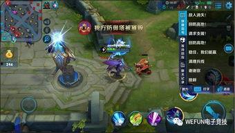 王者最新语音包爆料,揭秘最新语音包爆料,带你领略英雄新风采  第3张 王者最新语音包爆料,揭秘最新语音包爆料,带你领略英雄新风采  第3张