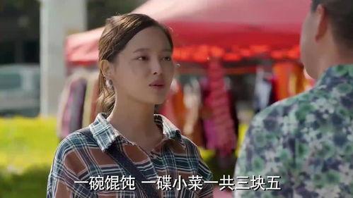 娱乐吃瓜酱小混混是谁啊,网络红人的崛起之路  第2张 娱乐吃瓜酱小混混是谁啊,网络红人的崛起之路  第2张