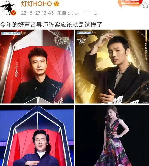 知名博主爆料好声音视频,知名博主曝惊人视频内容  第2张 知名博主爆料好声音视频,知名博主曝惊人视频内容  第2张