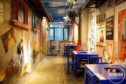 新城网红店爆料视频曝光,独家爆料视频带你探秘热门美食背后的故事  第3张 新城网红店爆料视频曝光,独家爆料视频带你探秘热门美食背后的故事  第3张