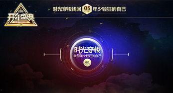 八卦爆料资讯网最新消息,揭秘娱乐圈最新热点事件!  第3张 八卦爆料资讯网最新消息,揭秘娱乐圈最新热点事件!  第3张