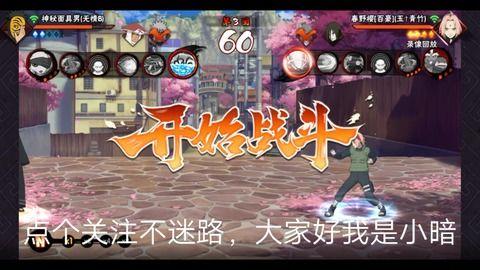 忍者爆料恶搞视频,恶搞视频背后的惊人真相大揭秘!  第3张 忍者爆料恶搞视频,恶搞视频背后的惊人真相大揭秘!  第3张