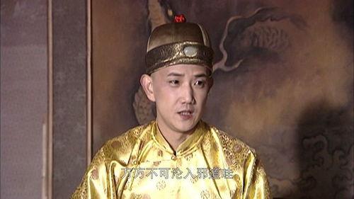 康熙爆料视频大全最新版,揭秘娱乐圈不为人知的秘密瞬间  第3张 康熙爆料视频大全最新版,揭秘娱乐圈不为人知的秘密瞬间  第3张